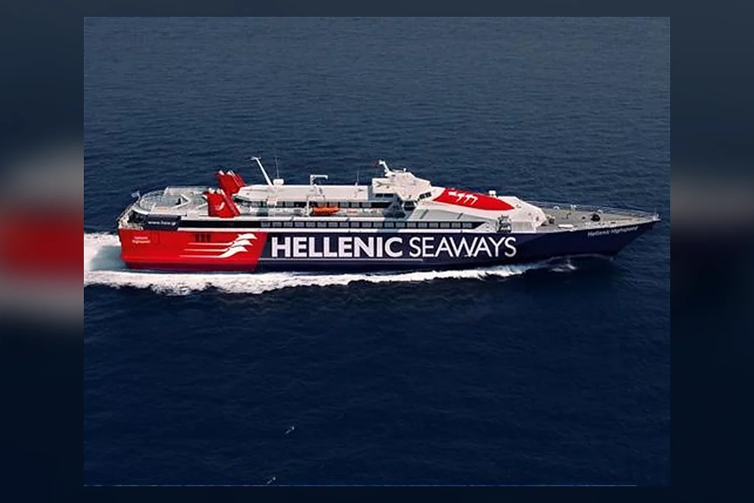 Hellenic Seaways Passagierfähre in Griechenland