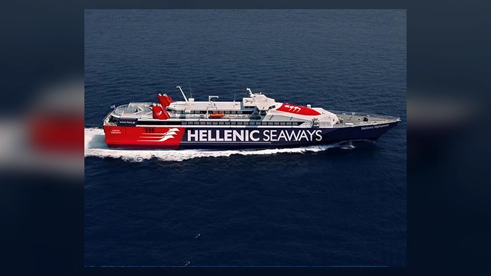 Passagierfähre von Hellenic Seaways